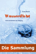 wasserdicht